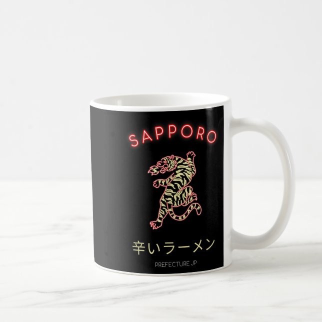 Caneca De Café Sapro Japan  (Direita)