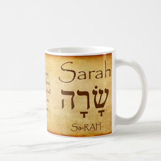 Caneca De Café SARAH Hebrew Nome Mug (Direita)