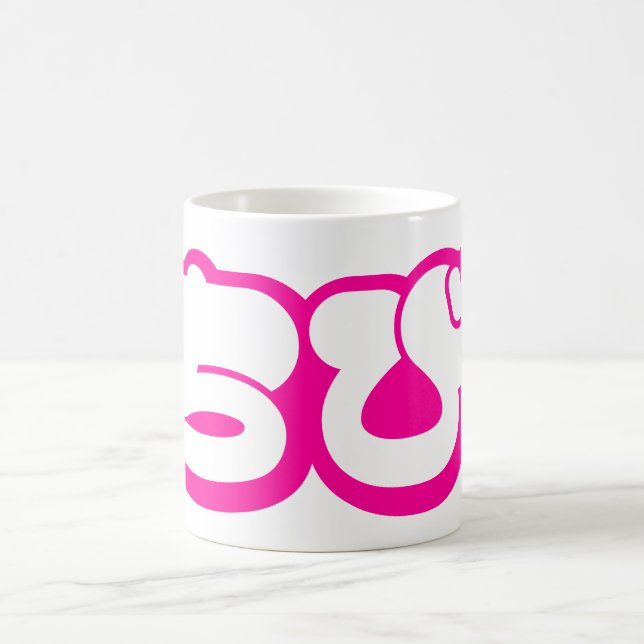 Caneca De Café Script ち Chibi び Nihongo Hiragana Japonês (Centro)