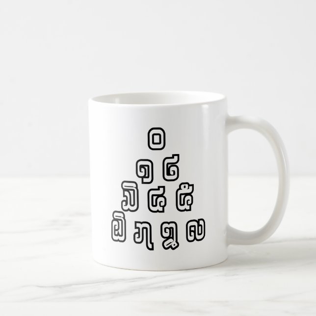 Caneca De Café Script de Língua Laociana da Pirâmide de Números d (Direita)