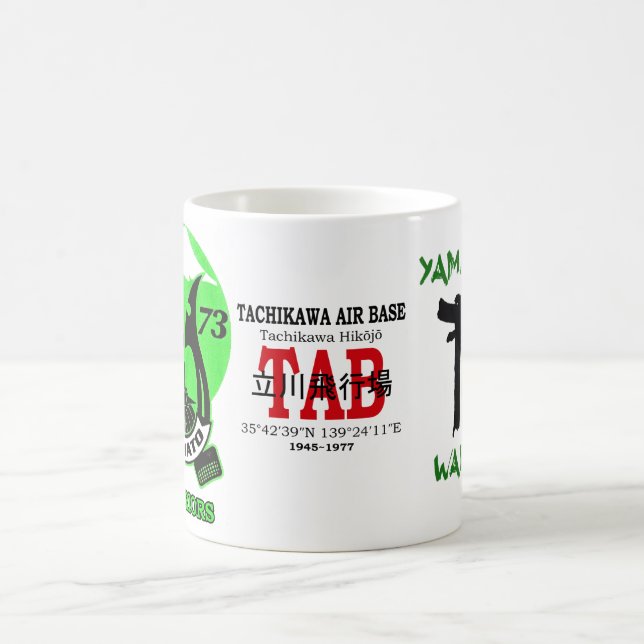 Caneca De Café Segundo grau 1960-1973 de Yamato (Centro)