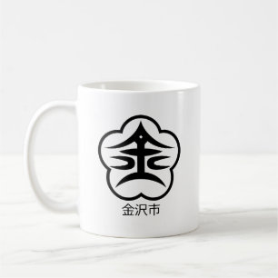 Caneca De Café Selo da cidade de Kanazawa (JAPÃO)