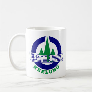Caneca De Café Selo da Cidade de Keelung, Taiwan