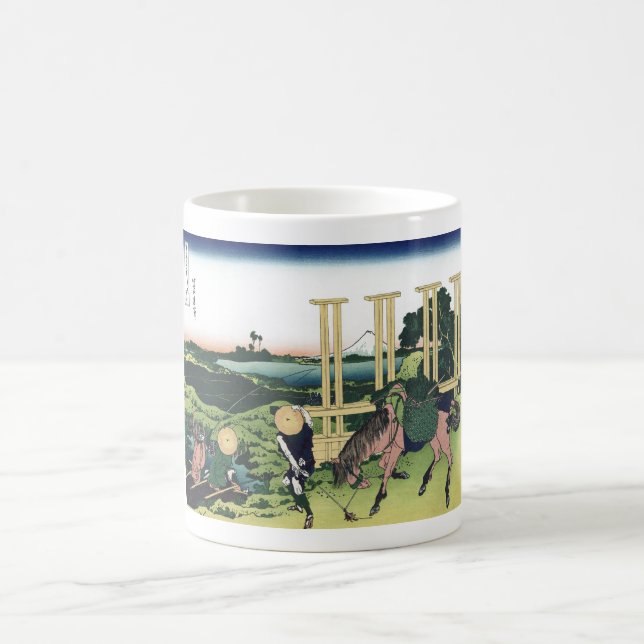 Caneca De Café Senju na província de Musashi (Centro)
