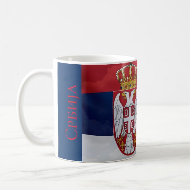 Caneca De Café Sérvia (Esquerda)