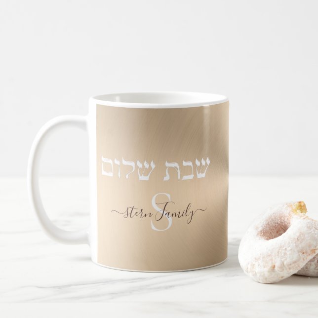 Caneca De Café Shabbat Shalom Elegante, Dourado e Branco (Com Donut)