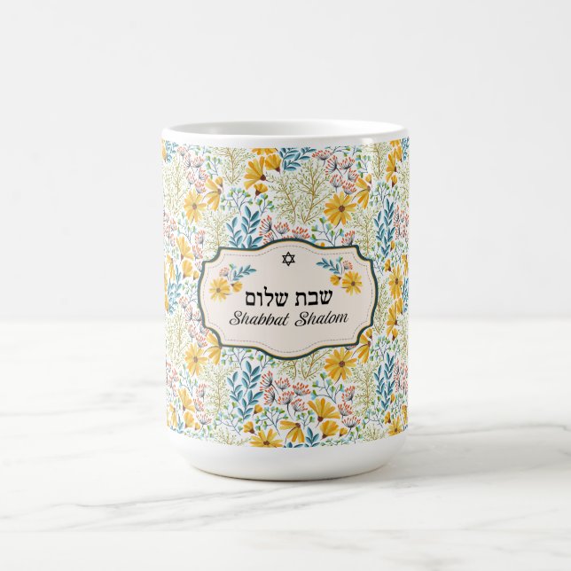 Caneca De Café Shabbat Shalom Hebraw e Flores de primavera Ingles (Centro)
