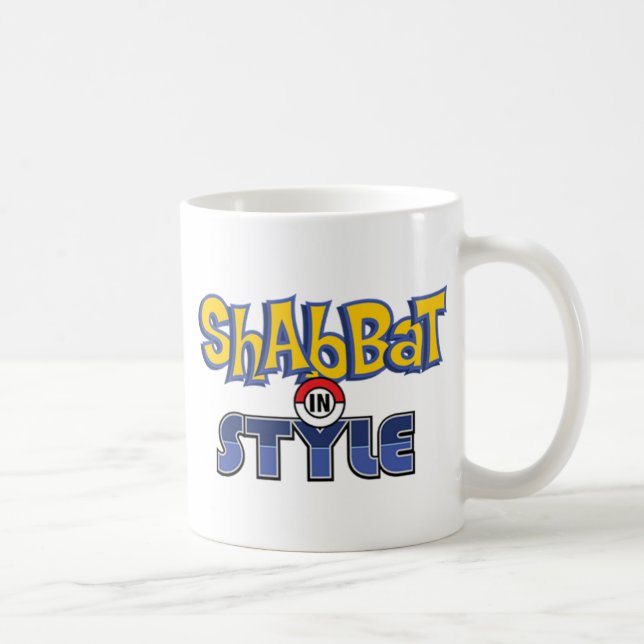Caneca De Café Shabbat Style (Direita)