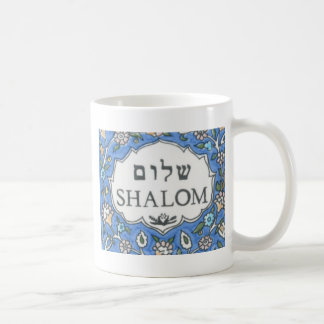 Caneca De Café Shalom!