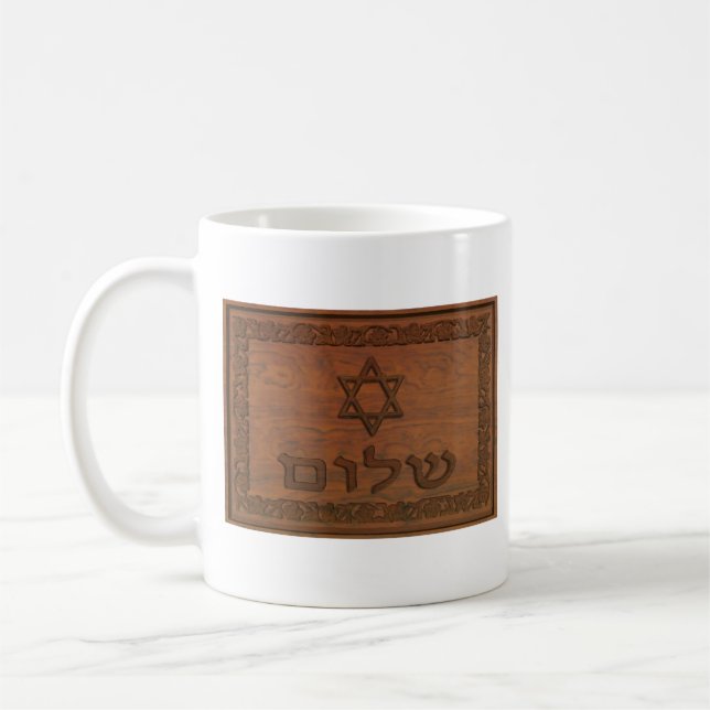 Caneca De Café Shalom De Madeira Esculpida (Esquerda)