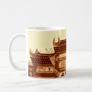 Caneca De Café Shaoshan, 12 de abril: Edifício da sala ancestral