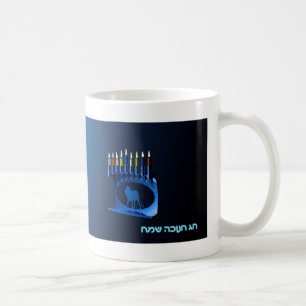 Caneca De Café Shiny Blue Chanukkah Menorah