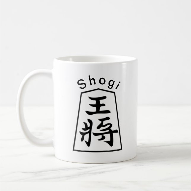 Caneca De Café Shogi (Esquerda)