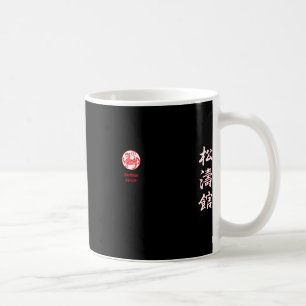 Caneca De Café Shotokan Karate