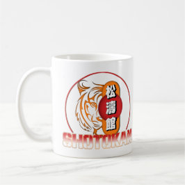 Caneca De Café Shotokan Karate Sensei Mug | Tigre e Kanji