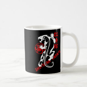 Caneca De Café Shotokan Karate Tiger Prowess - Artes Marciais Bud