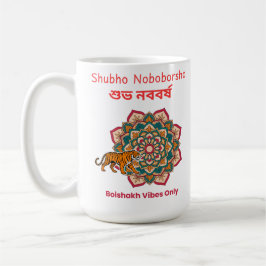 Caneca De Café Shubho Noboborsho