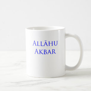 Caneca De Café significa "Deus que é excelente"