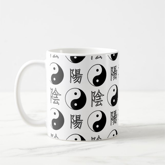 Caneca De Café Símbolo branco Yinyang Padrão chinês (Esquerda)