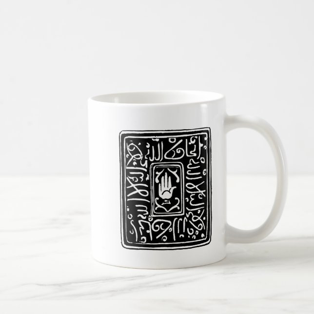 Caneca De Café Símbolo islâmico (Direita)