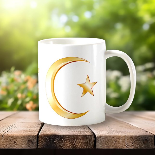 Caneca De Café Símbolo Islâmico (Crescent moon and star, symbol of Islam. Customize with your text. )