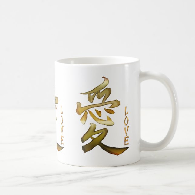 Caneca De Café Símbolo KANJI para a série LOVE (Direita)