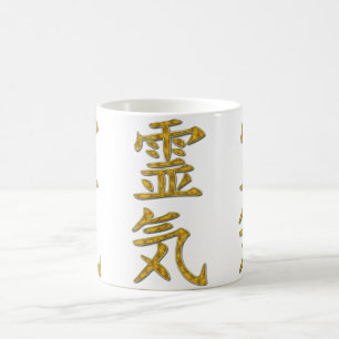 Caneca De Café Símbolo REIKI