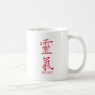 Caneca De Café Símbolo Reiki em Tinta Vermelha