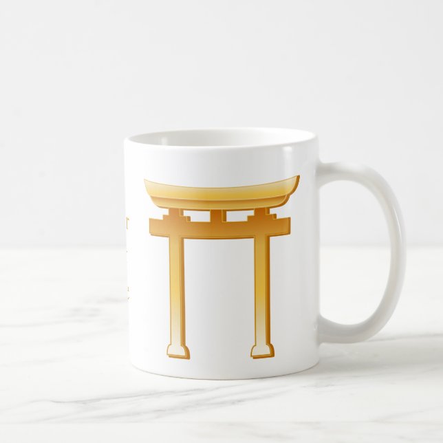 Caneca De Café Símbolo Shinto (Direita)