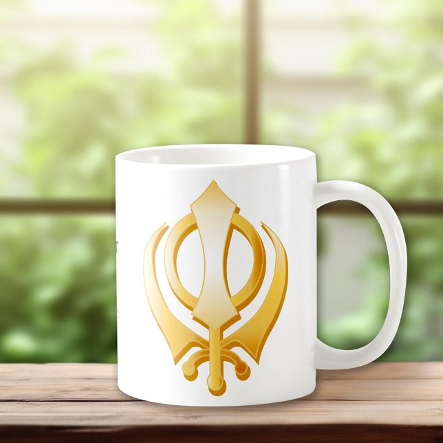 Caneca De Café Símbolo Sikh (Gold Khanda, symbol of the Sikh religion. Customize with your name, organization, event or message. )