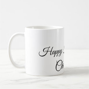 Caneca De Café SIMPLE MINIMAL.CUTE ADICIONE NOME BEBÊ feliz Hallo