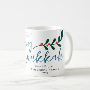 Caneca De Café Simples Elegante Moderno Azul Feliz Hanukkah