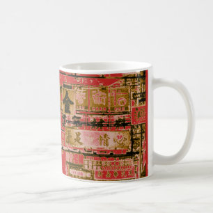 Caneca De Café Sinais da rua de Hong Kong (vermelho)