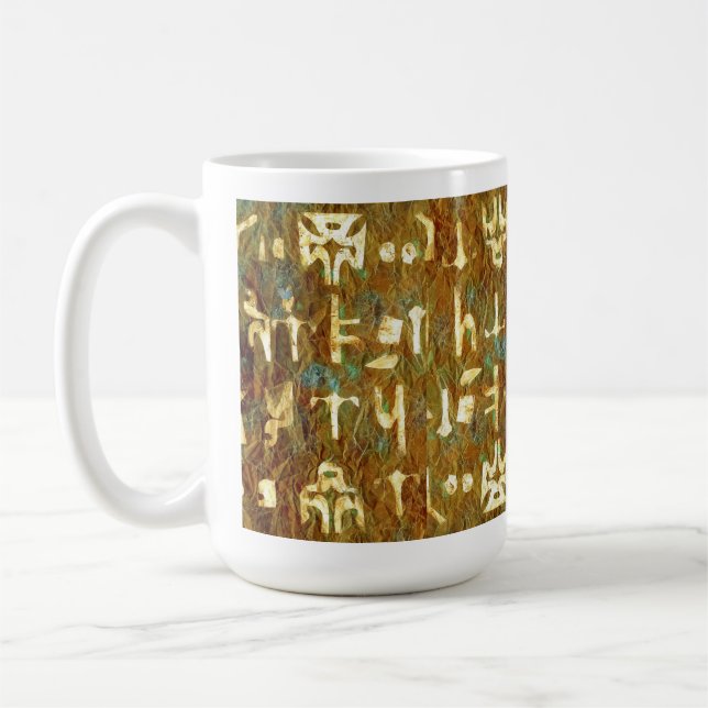 Caneca De Café Sinal Antigo Abstrato Geométrico (Esquerda)