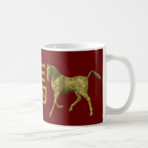 Caneca De Café Sinal chinês do zodíaco: Cavalo