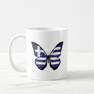 Caneca De Café Sinalizador de Borda de grécia