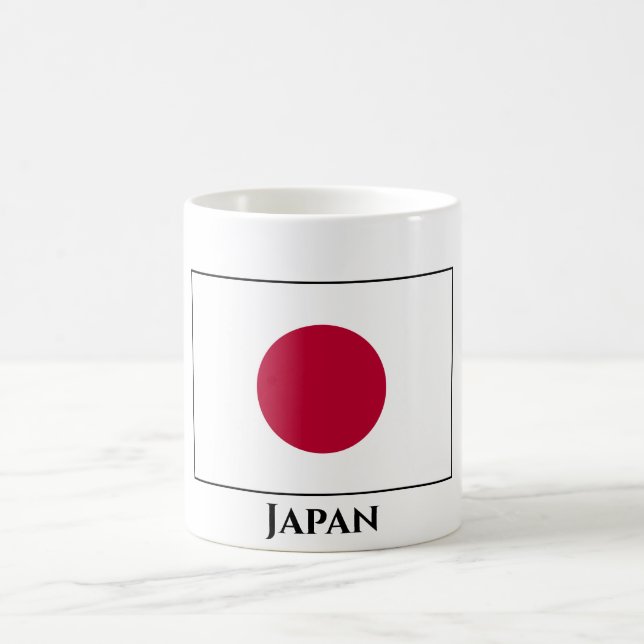 Caneca De Café Sinalizador Japão (Japonês) (Centro)