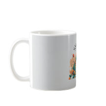 Sip & stay mug AI art
