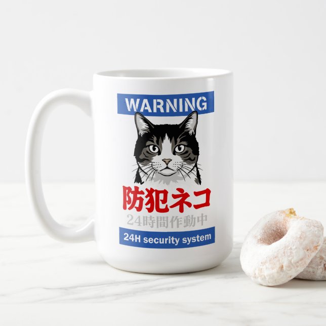 Caneca De Café Sistema de Segurança 24h (Com Donut)