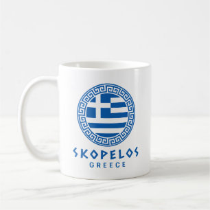Caneca De Café Skopelos, Grécia