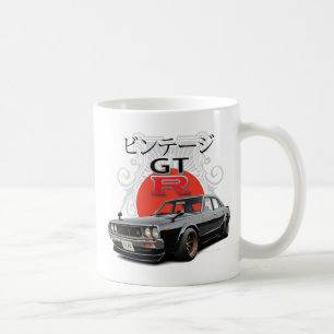 Caneca De Café Skyline 2000GT-R