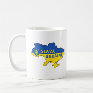 Caneca De Café Slava Ucraniano С л в а У к р а ї н іа Glda Ucrâni