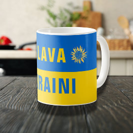 Caneca De Café Slava Ucraniano Amarelo Azul Girassol Ucrânia