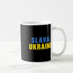 Caneca De Café Slava Ukraini. Glória à Ucrânia. Azul e Amarelo U
