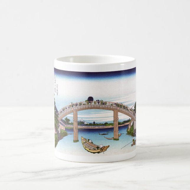 Caneca De Café Sob ponte Mannen em Fukagawa (Centro)