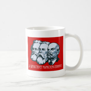 Caneca De Café Soviete