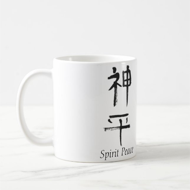 Caneca De Café Spirit Peace Shodo (Esquerda)