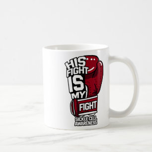 Caneca De Café Sua Luta É A Minha Luta Contra A Consciência Da Cé