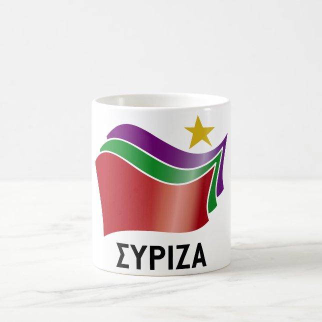 CANECA DE CAFÉ SYRIZA (Centro)