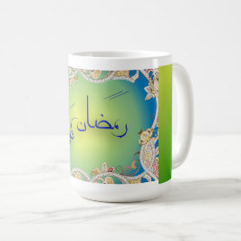Caneca De Café Taça Ramadã